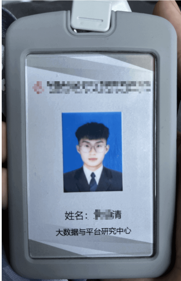 图片[3]-关于站长