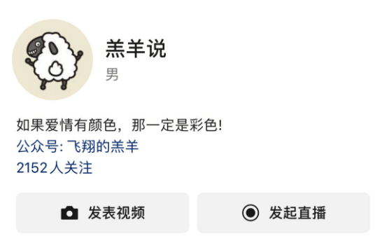 图片[7]-关于站长