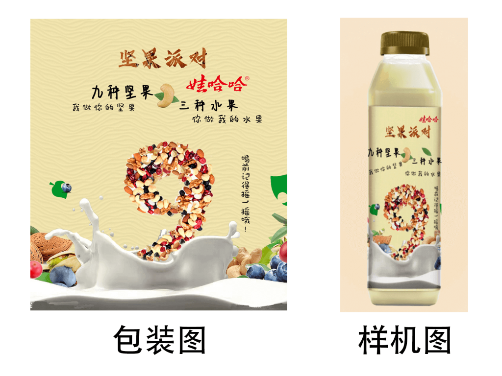 图片[8]-关于站长