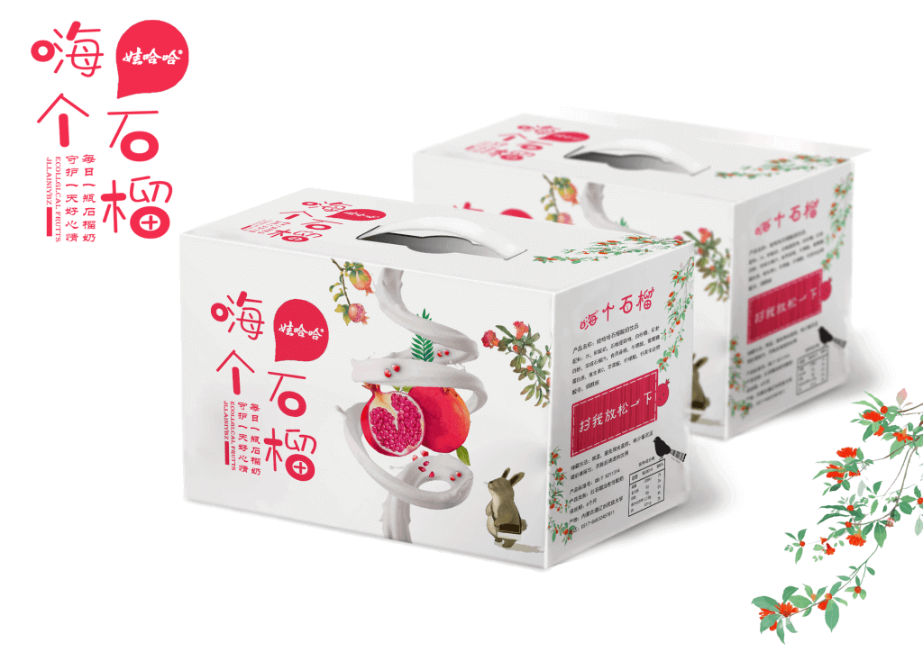 图片[10]-关于站长