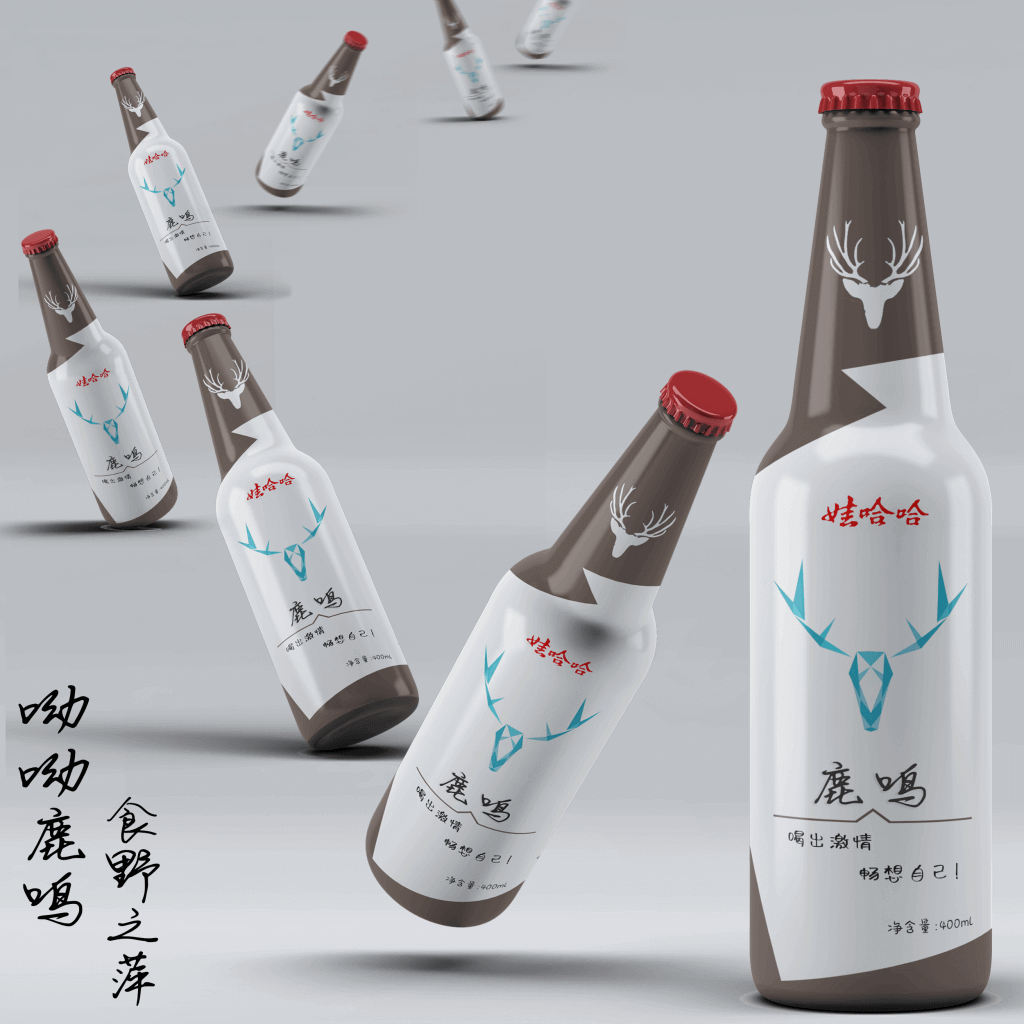 图片[13]-关于站长