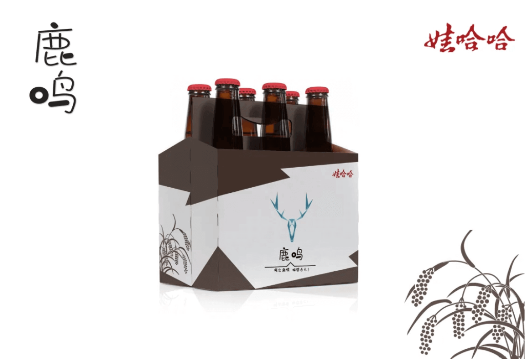 图片[14]-关于站长