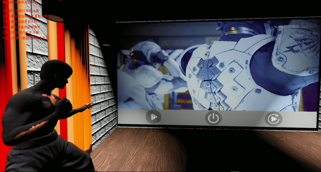 图片[23]-关于站长