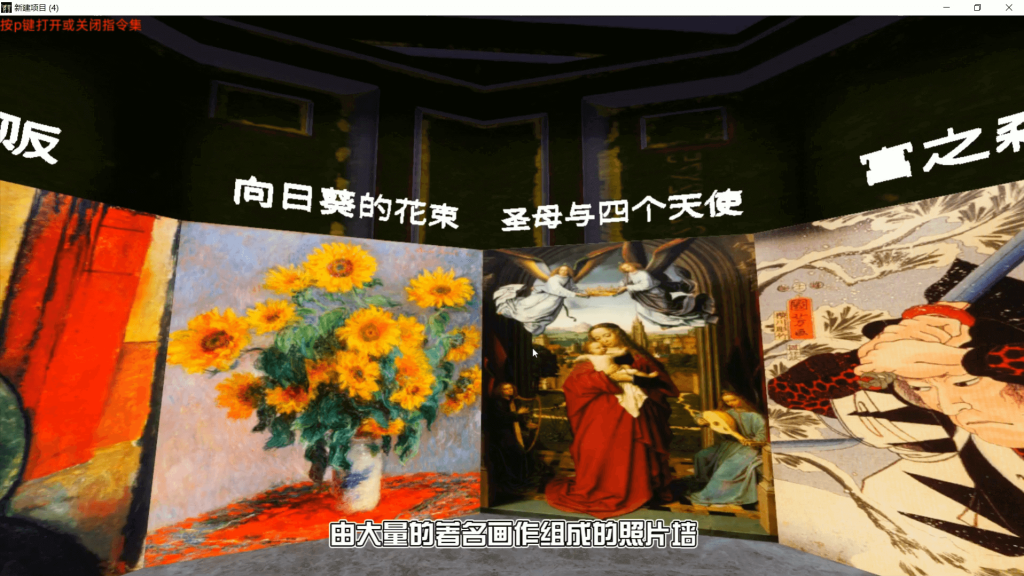 图片[24]-关于站长