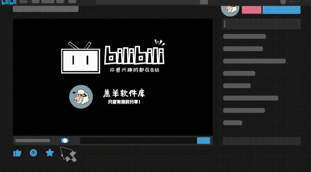 图片[28]-关于站长