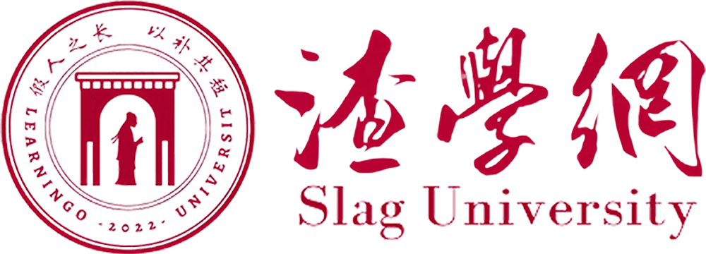 图片[33]-关于站长