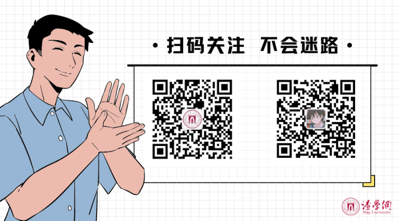 图片[2]-渣学网更多全媒体平台账号