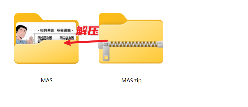 图片[3]-Windows系统、Office激活脚本 — Microsoft Activation Scripts（MAS）-渣学网