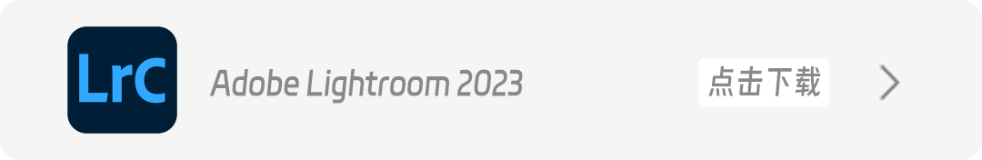 图片[13]-Adobe全家桶软件下载导航