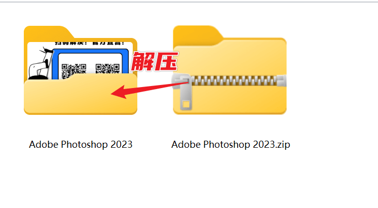 图片[18]-Adobe全家桶软件下载导航