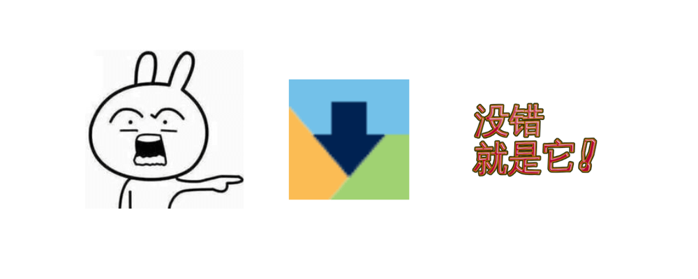 图片[2]-Chrono下载管理器 - 优化Chrome的下载体验