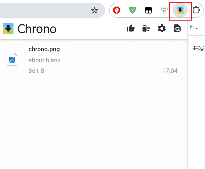 图片[3]-Chrono下载管理器 - 优化Chrome的下载体验