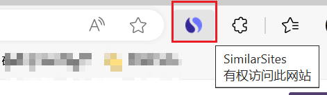 图片[3]-SimilarSites - 快速找到同类型相似网站
