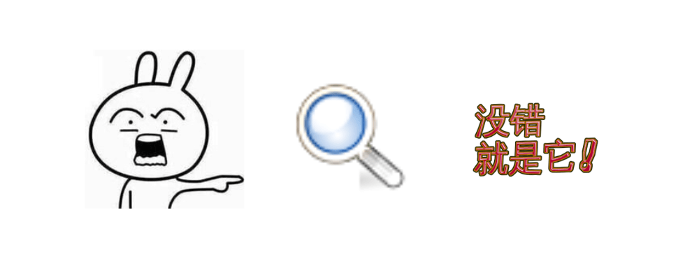 图片[2]-Search the current site - 增强型站内搜索优化工具