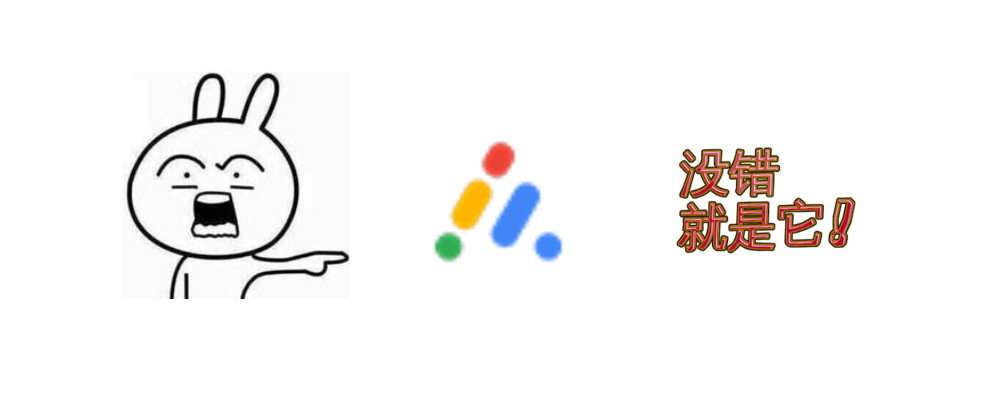 图片[2]-IHome - MacOS风格的浏览器新标签页