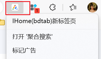 图片[3]-IHome - MacOS风格的浏览器新标签页