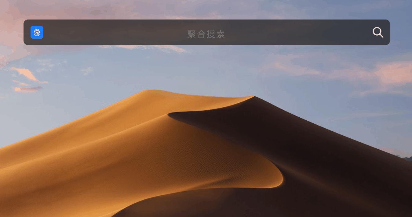 图片[6]-IHome - MacOS风格的浏览器新标签页