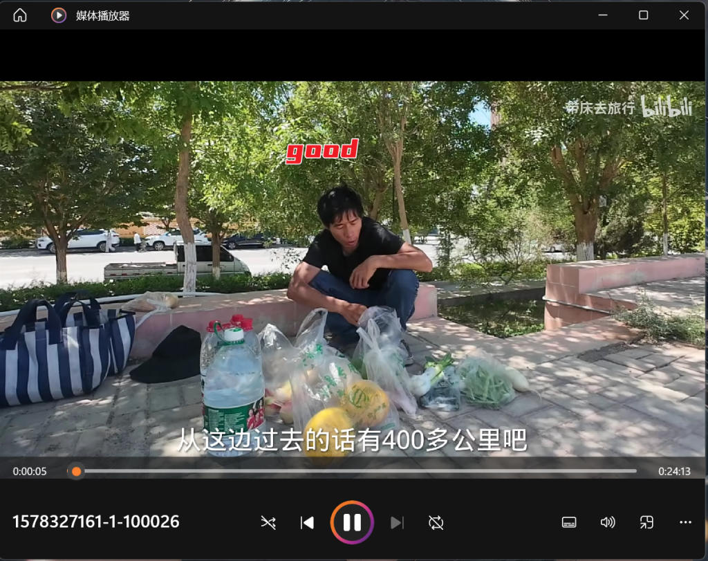 图片[6]-猫抓 - 网页媒体（视频、音频）资源下载助手