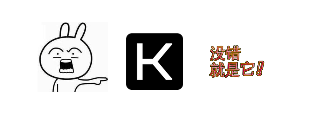 图片[2]-Kimi Copilot - 用Kimi AI一键总结网页内容