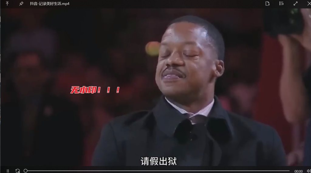 图片[7]-CocoCut - 网页媒体资源抓取助手，无水印下载视频