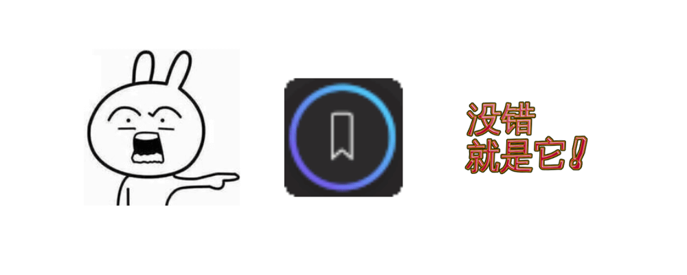 图片[2]-书签侧边栏 - 高效的浏览器书签展示工具