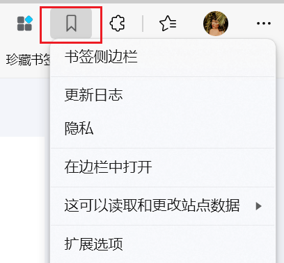 图片[3]-书签侧边栏 - 高效的浏览器书签展示工具