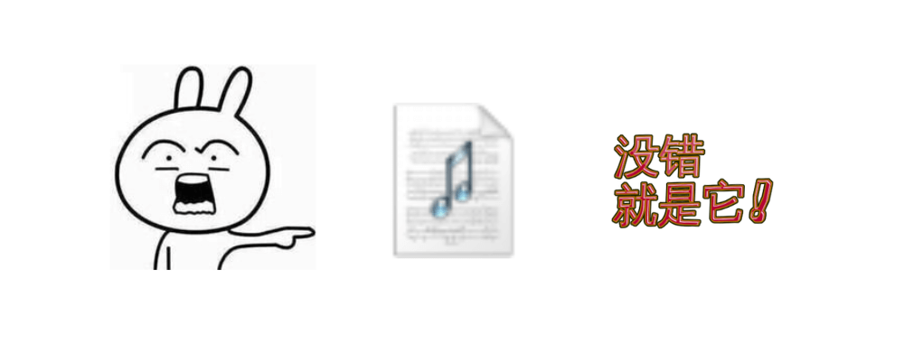 图片[2]-声海盗 - 无需客户端快速下载在线音乐