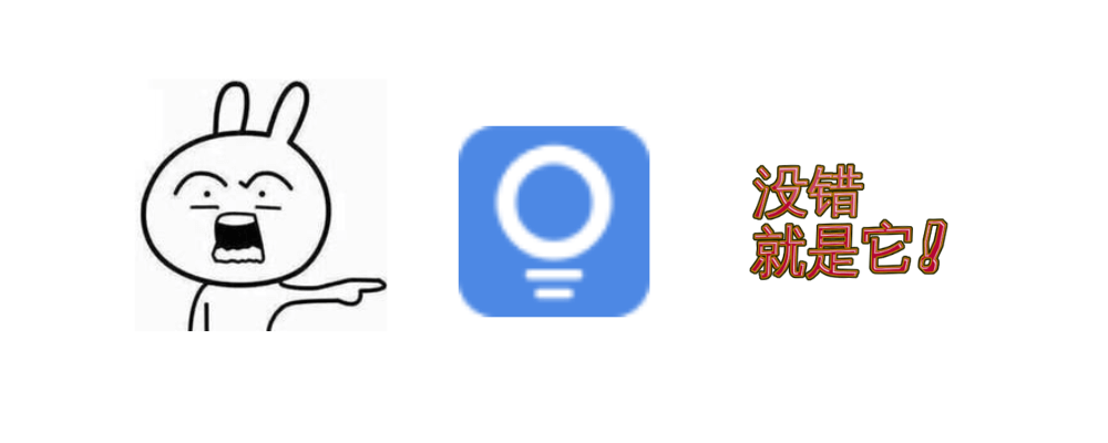 图片[2]-pagenote一页一记 - 小而美的网页标记工具