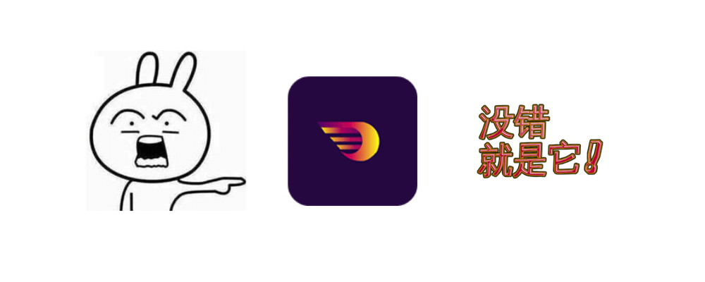 图片[2]-小舒同学 - 基于书签的新标签页