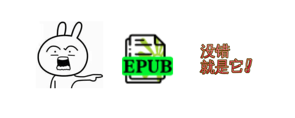 图片[2]-Beautiful Epub Reader - 浏览器中的优雅EPUB阅读器