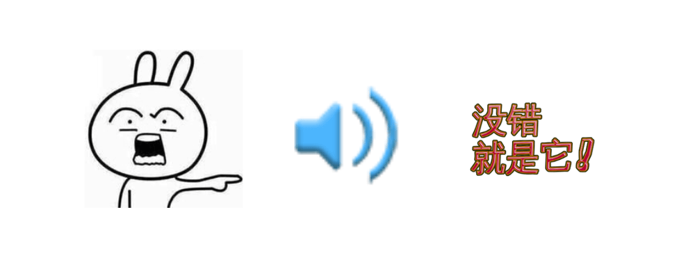 图片[2]-音量控制 - 网页声音增强工具