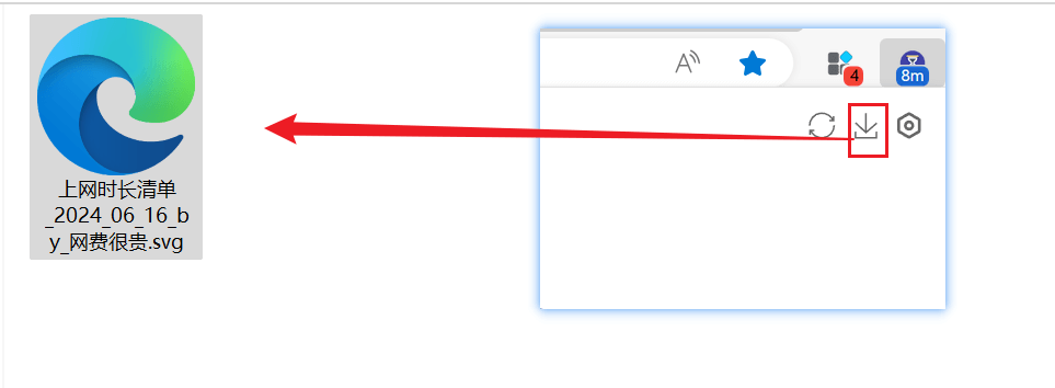图片[5]-网费很贵 - 上网时间统计，追踪时间，分析习惯