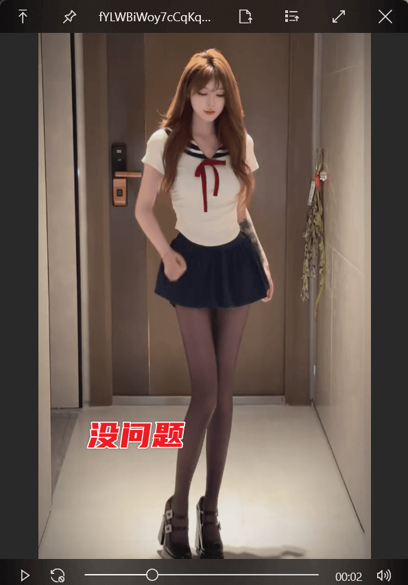 图片[6]-勤劳的小蜜蜂 - 网页视频/音频/图片采集下载助手