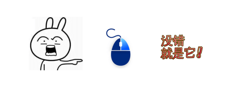 图片[2]-Superb Copy - 突破网页复制限制