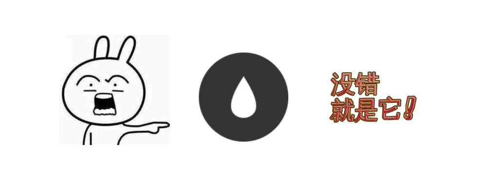 图片[2]-探索者小舒 - 强大快捷的侧栏搜索切换工具