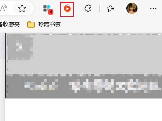 图片[3]-SVideo - 浏览器的视频播放助手