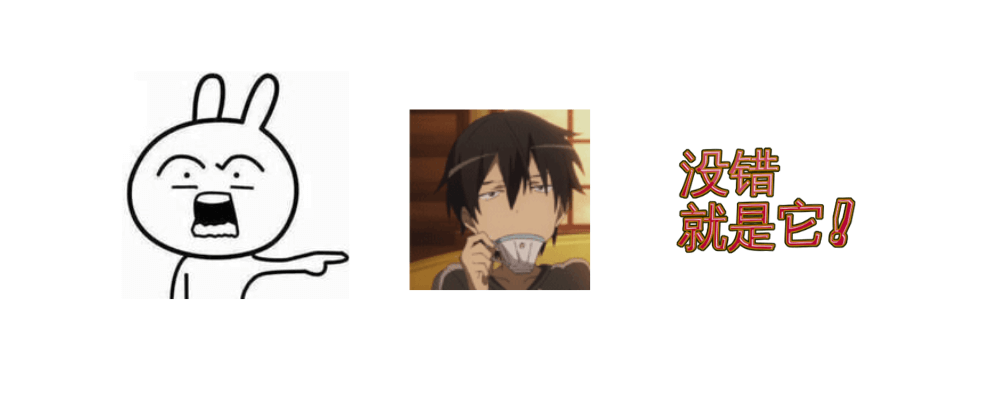 图片[2]-网课小工具(remastered) - 大学生自动刷课、答题工具