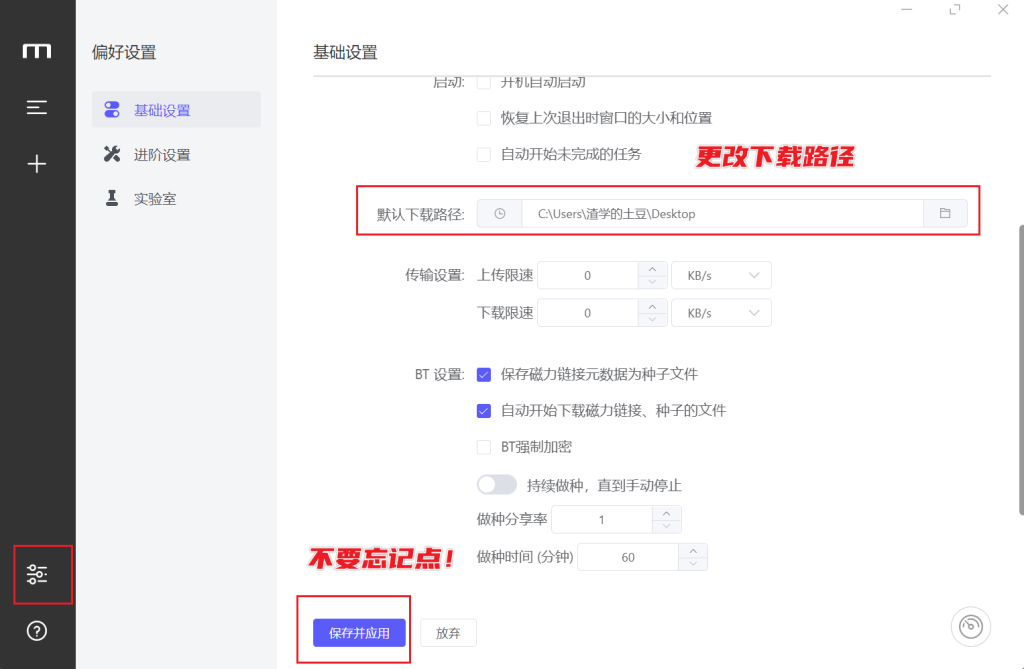图片[5]-QQ空间导出助手 - 快速备份您的QQ空间内容，相册、说说、留言等！