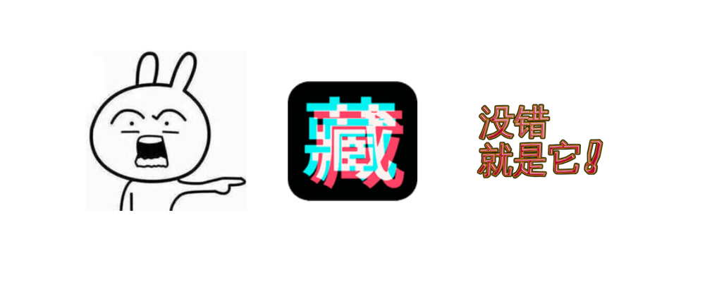 图片[2]-抖珍藏 - 自动下载备份你曾点赞、收藏的抖音作品！