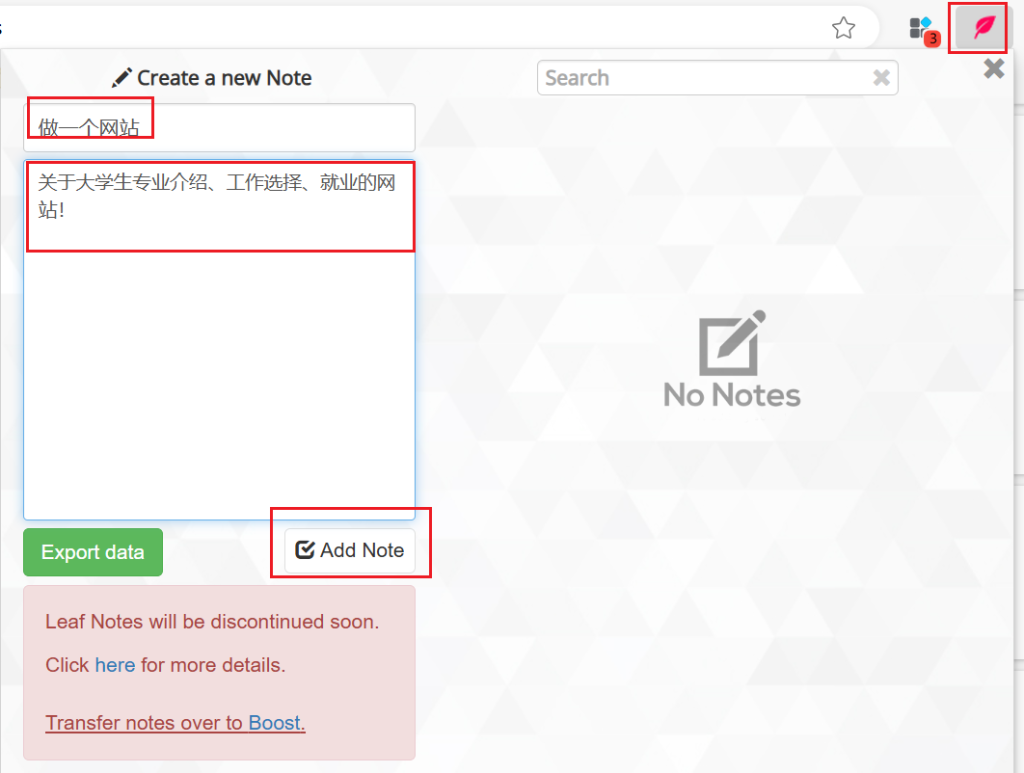 图片[4]-Leaf: Simple Notes - 网页信息随手记