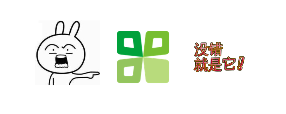 图片[2]-【扩展】草料二维码-快速生码和解码工具