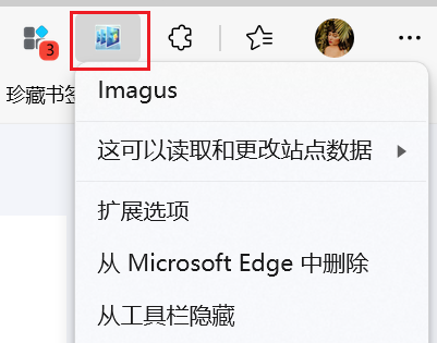 图片[3]-Imagus - 高效的图片预览查看增强工具