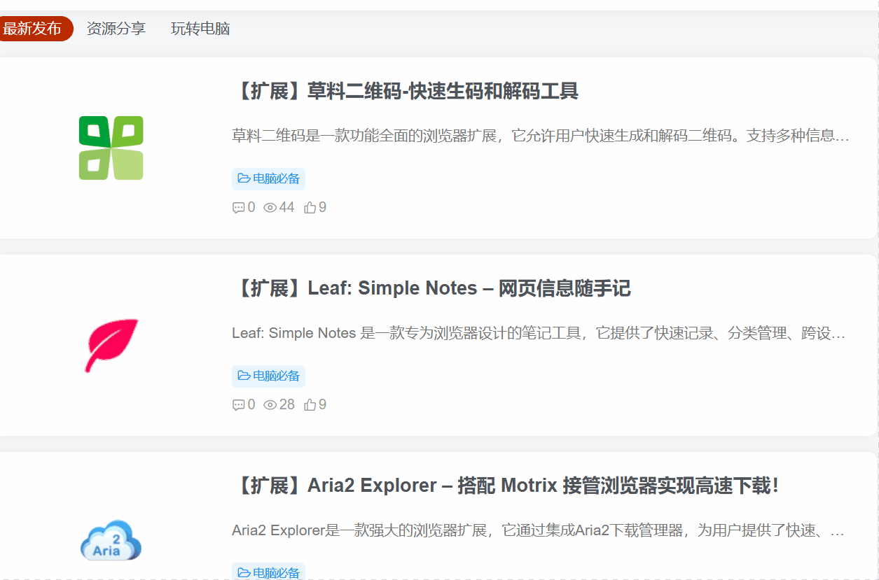 图片[4]-Imagus - 高效的图片预览查看增强工具