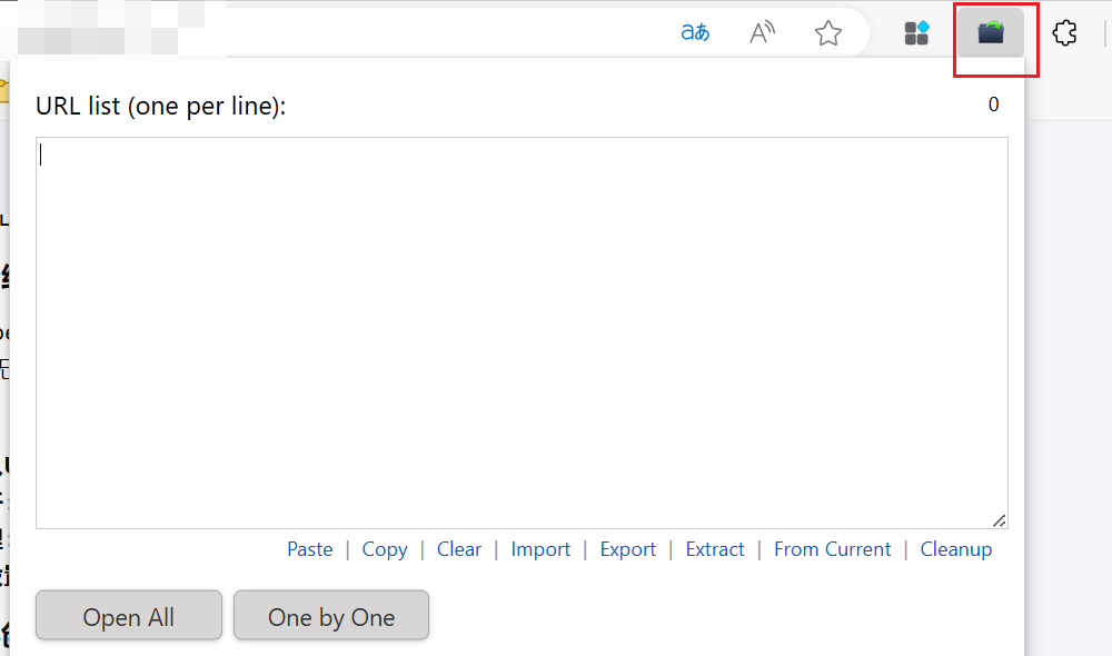 图片[3]-Bulk URL Opener Extension - 浏览器批量打开链接工具