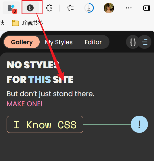 图片[3]-Stylish - 网站美化与主题定制的解决方案