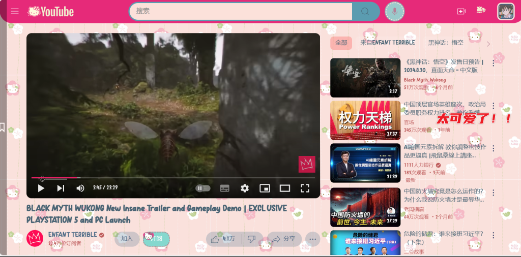 图片[6]-Stylish - 网站美化与主题定制的解决方案
