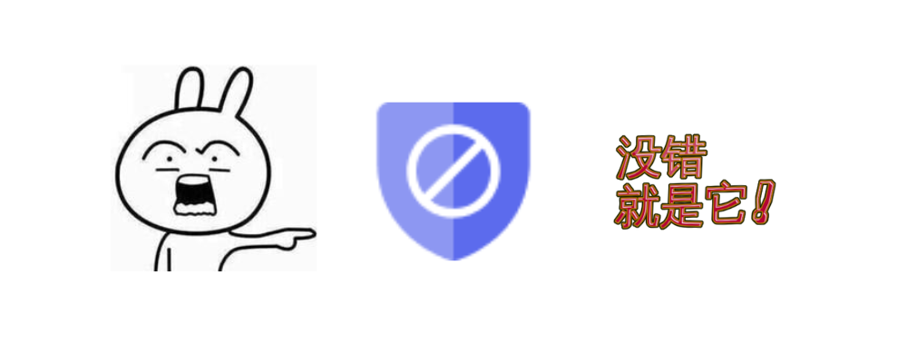 图片[2]-【扩展】FocusGuard - 指定网站访问限制工具，提高专注力！