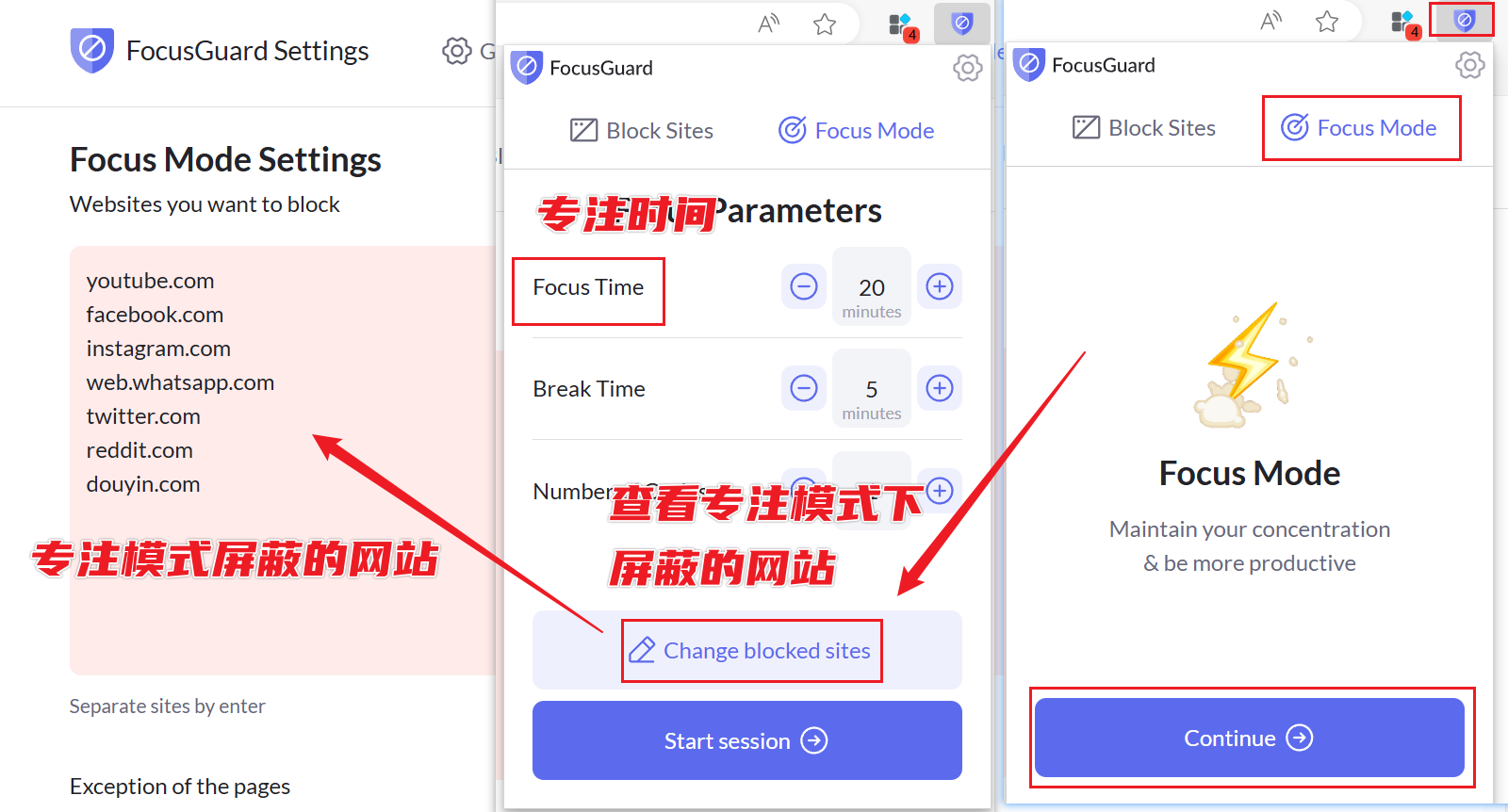 图片[7]-【扩展】FocusGuard - 指定网站访问限制工具，提高专注力！