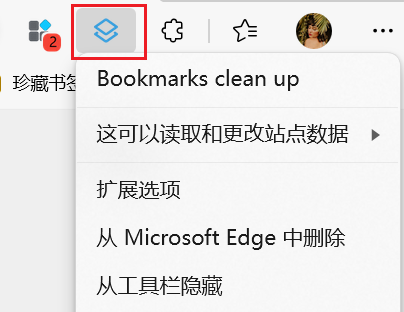图片[3]-Bookmarks clean up - 浏览器书签整理专家