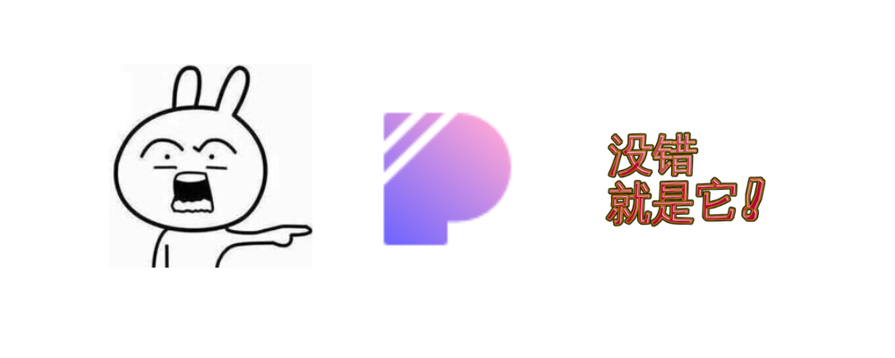 图片[2]-CSS Peeper - 网页元素的CSS属性查看器